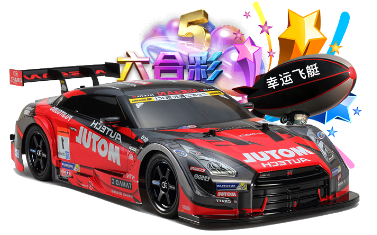 178体育直播app下载V14.20.12安卓版 0